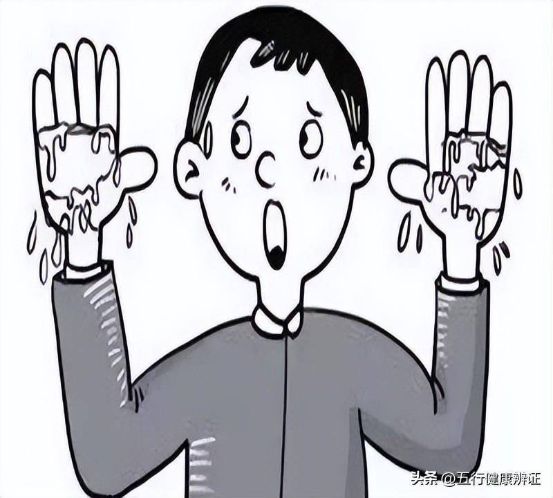 "手心多汗,全身大乱",是什么原因?