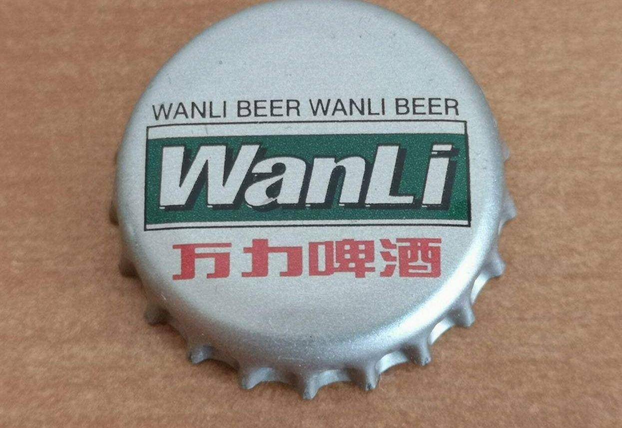 对越自卫反击战:黄干宗被越南女兵掳走13年,回国后一切已经改变_中国