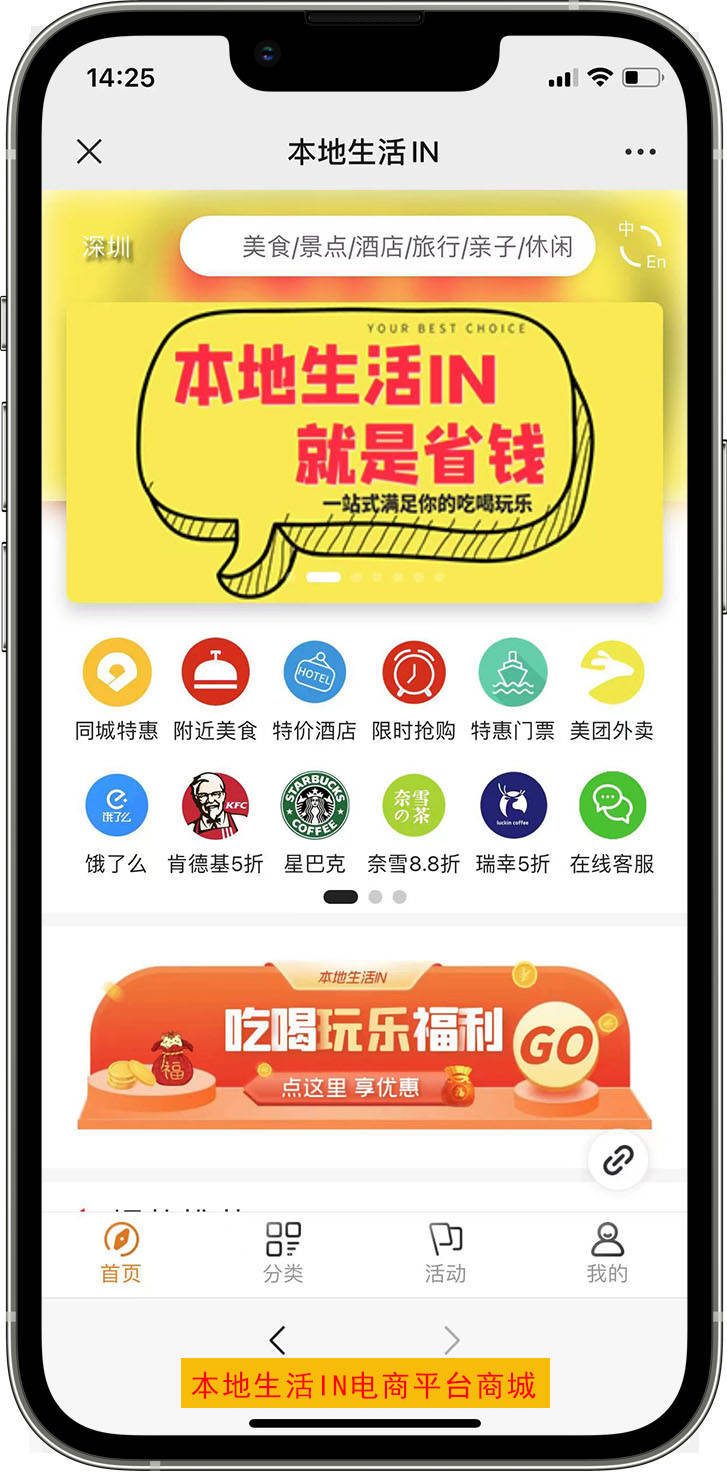 成都吃喝玩乐微信群_成都吃喝玩乐交友群_成都游玩群