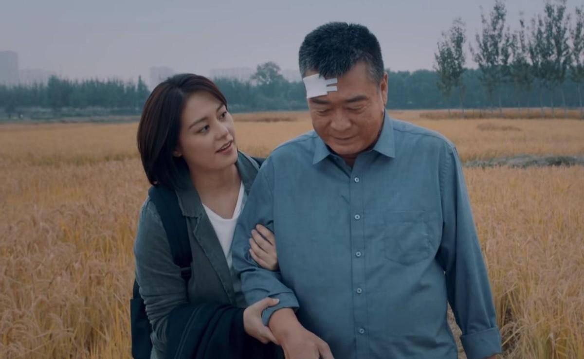 电视《三泉溪暖》开播,收视破1,王力可主演的高质量农村大剧_李永福