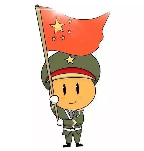 南京航空航天大学金城学院国旗护卫队拍了拍你,并邀你入队