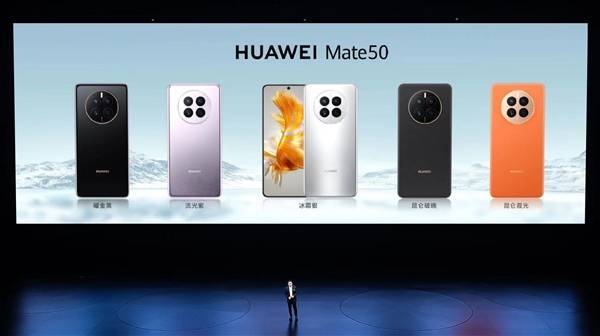 华为在全球的实力_华为Mate系列的全球影响力_华为对世界