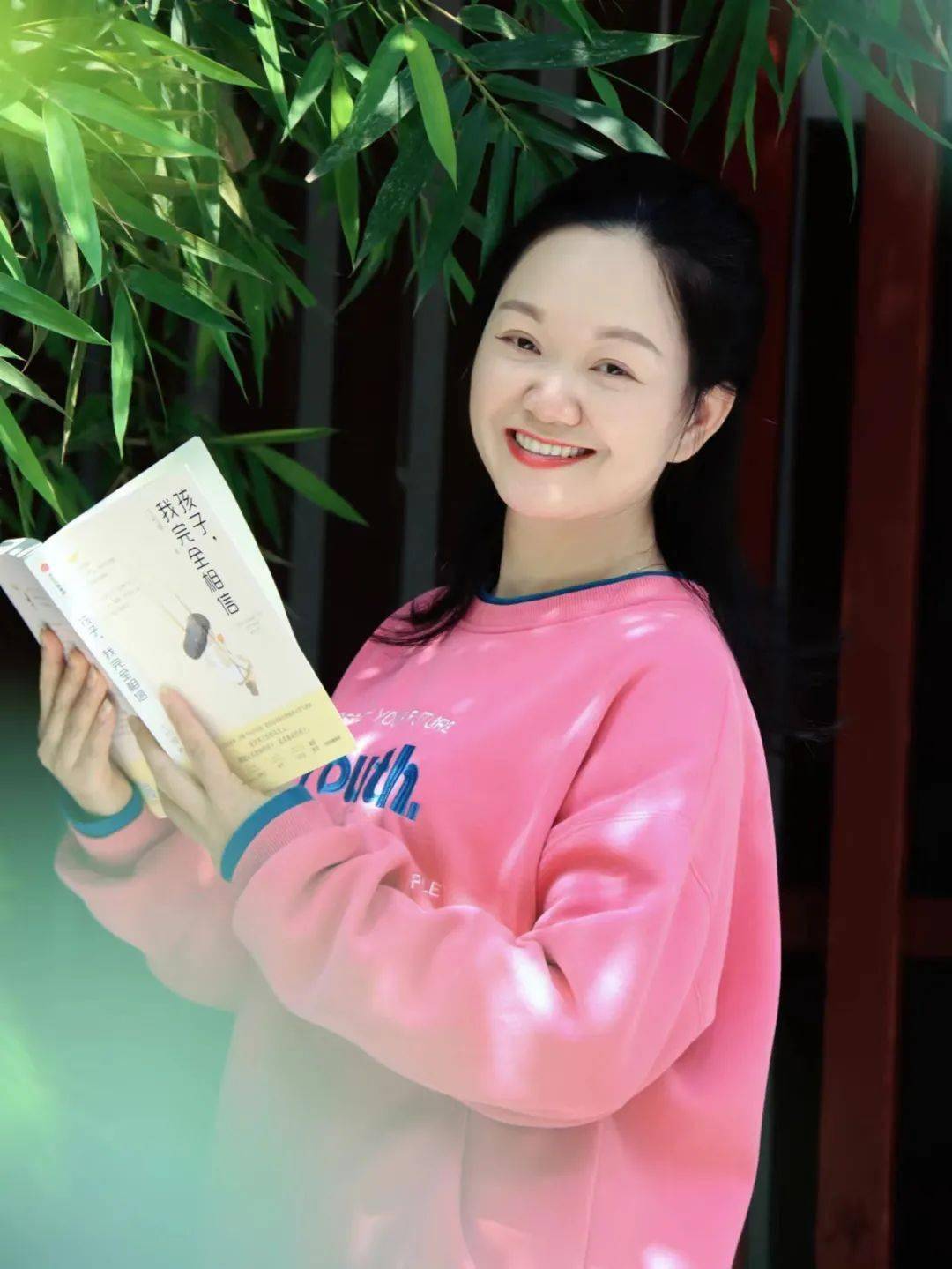 光荣榜|我校叶晶,游辉霞等6位老师被授予雨花区优秀班主任_教育_孩子