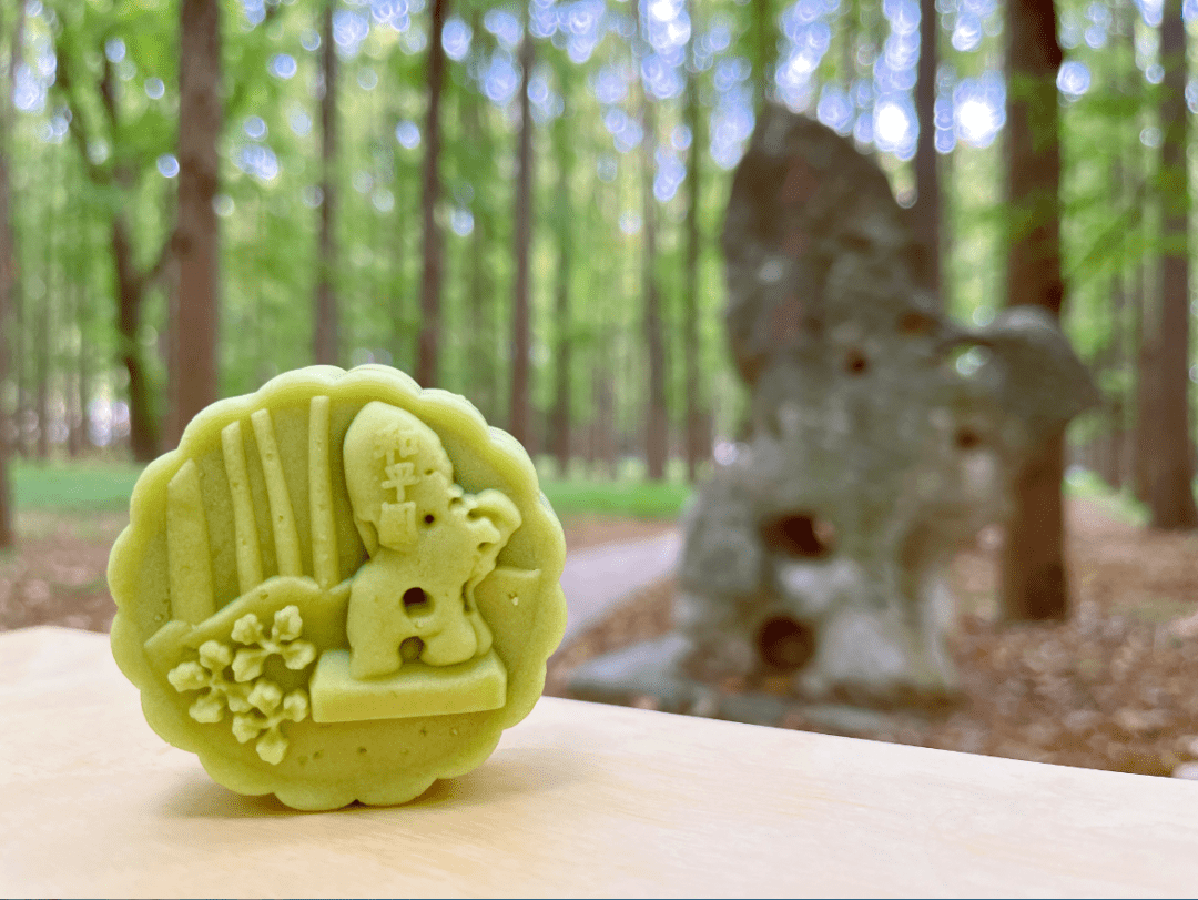 南京高校自制月饼大pk_叶梧桐_设计_南航