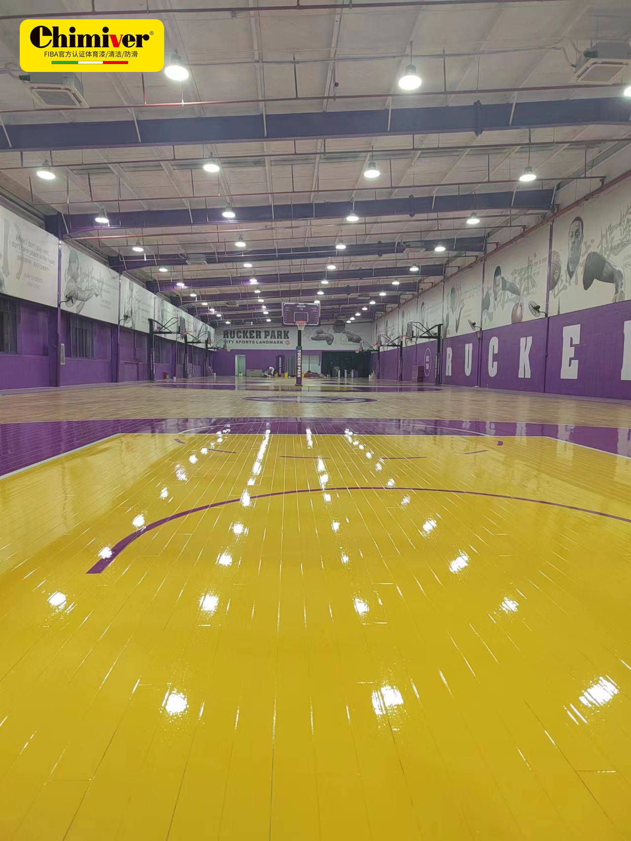 nba湖人篮球馆木地板彩漆二次创新,上海洛克公园篮球场地板彩绘_施工