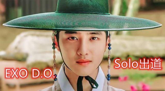 exo的都暻秀透露,他已经在为solo专辑录制歌曲,那歌词呢?
