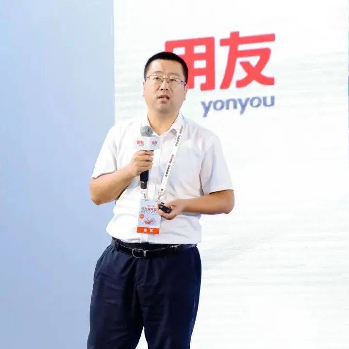 鹏飞集团刘峰:RPA机器人全面赋能集团财务数智化_企业数_业务_工作量