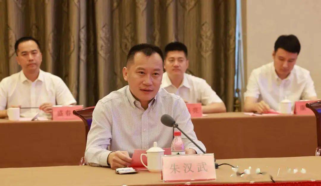 "数字枣庄"战略合作协议签约暨"城市大脑"发布仪式举