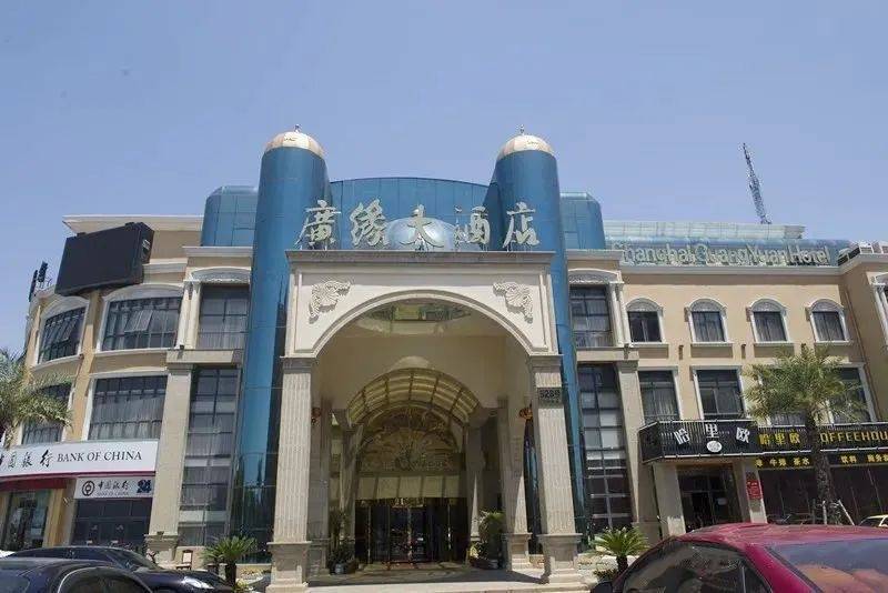 广缘_朱泾镇_大酒店