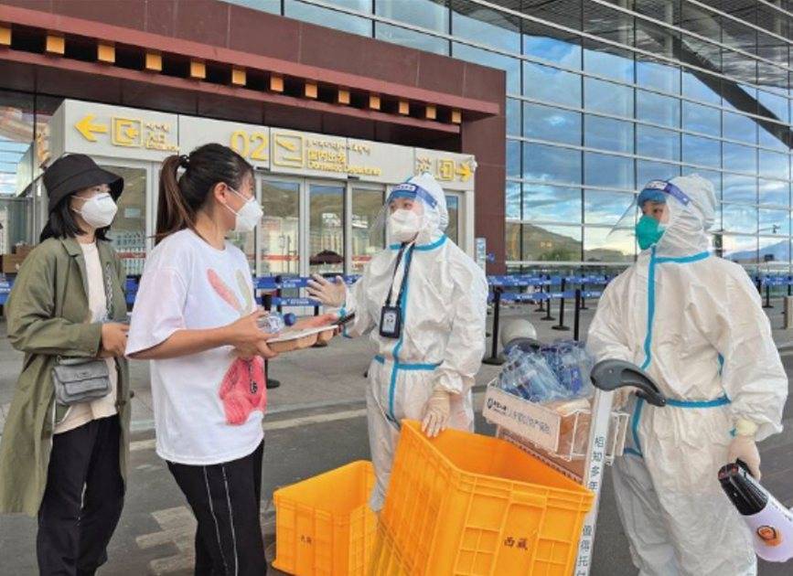 西藏：全心服务滞留游客 全力防止疫情外溢