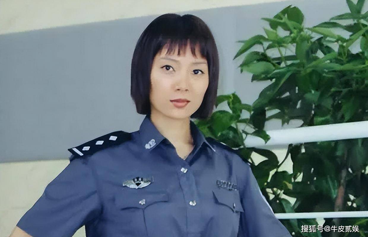 警中警美人如玉的演员图片