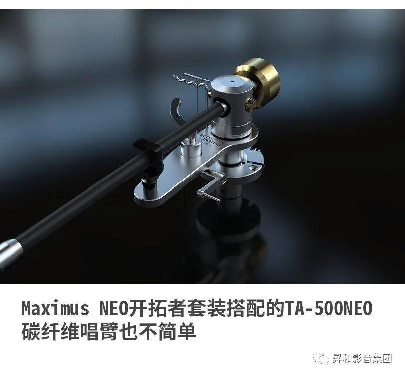 让听黑胶如CD一样便捷—德国AS铭铸三款黑胶唱盘特惠套装(下)_唱头_