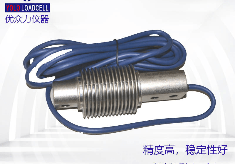 SQB-1.5t美国suncells称重传感器_搜狐汽车_搜狐网