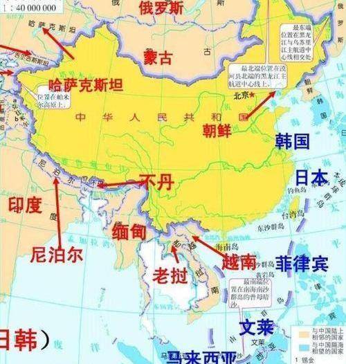 其中陆地邻国有14个,海上邻国6个.