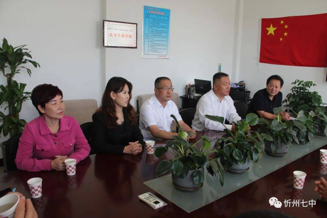 忻府区区委副书记,区长牛朝旭在忻州七中慰问教师_教育_教学_活动