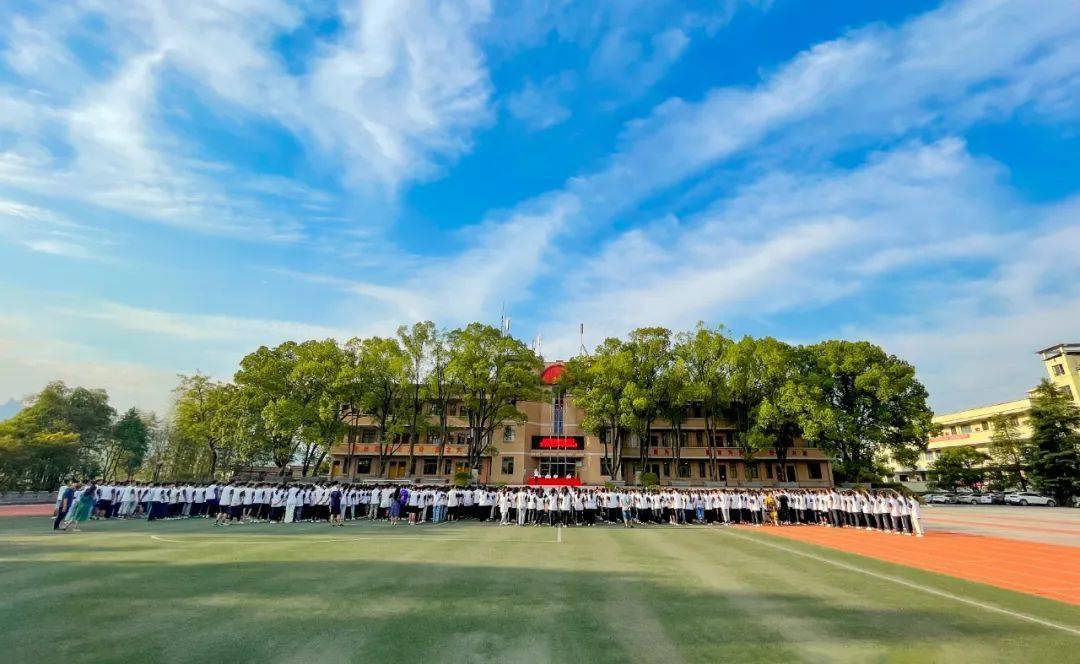 秀山官庄初级中学举行2022年秋季开学典礼暨中考动员会