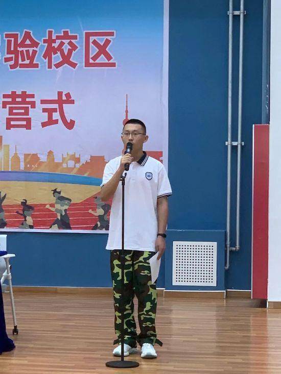 潍坊一中未来实验校区新生国防教育_军训_张年勇_闭营