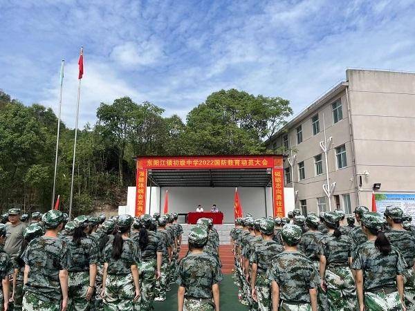 东阳市东阳江镇初级中学:反恐防暴演练 共建平安校园