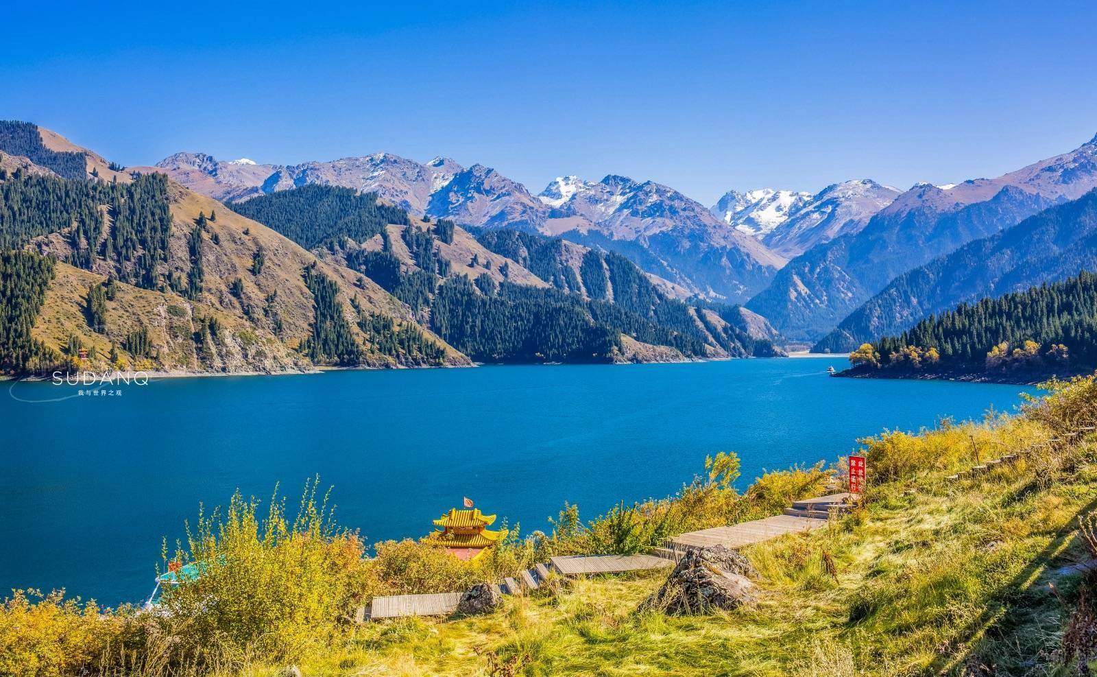 新疆天池怎么样?