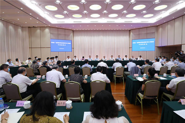 上海碳排放强度持续下降,高碳化石能源占比明显降低,全市万元GDP碳排放约0.5吨_工作_绿色_低碳