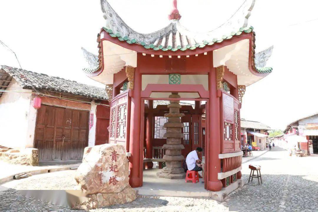 市情集萃丨这条小巷,走出了广府人_胡妃_南雄_中原