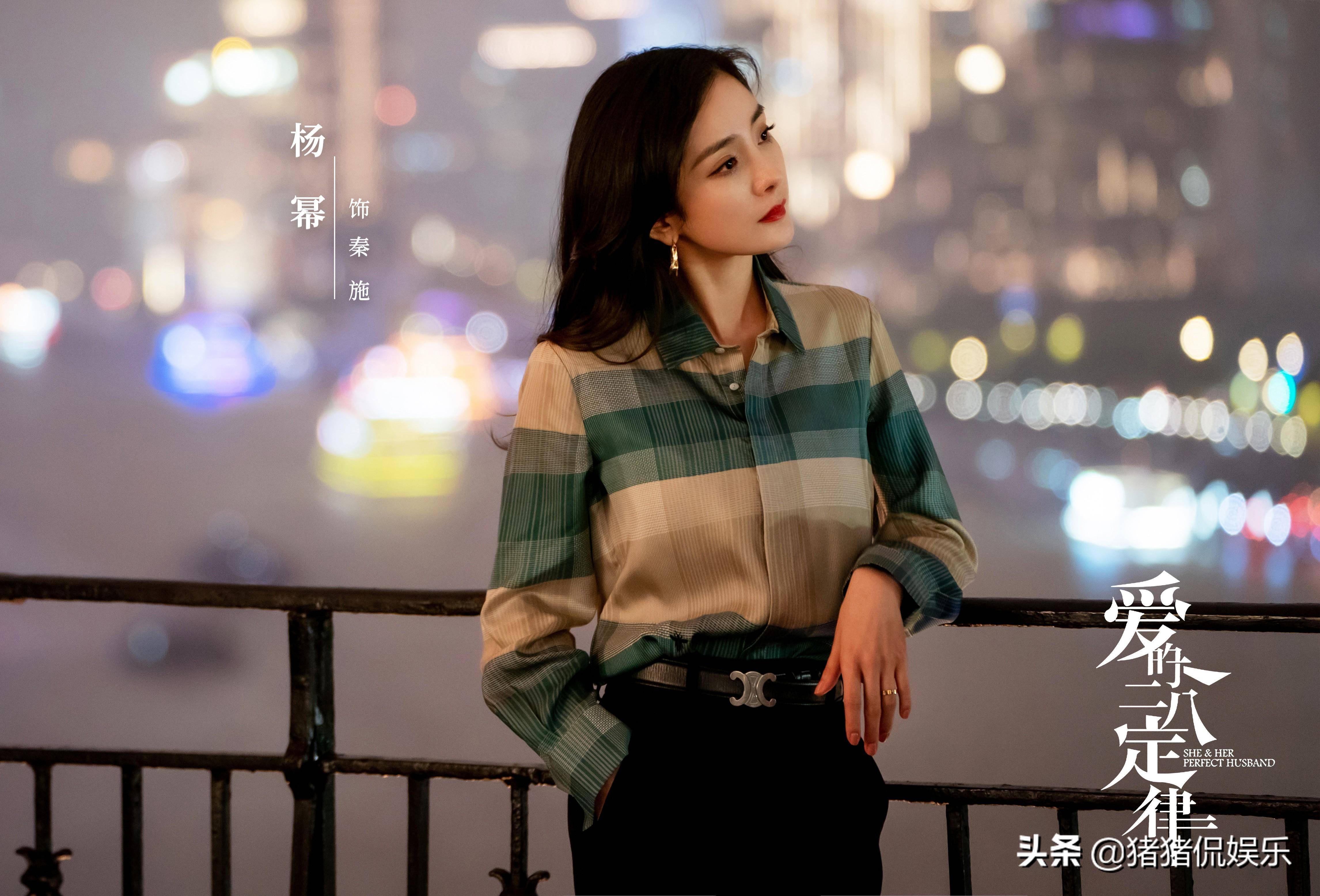 许凯新剧路透曝光,帅气小生加颜值御姐,上演高甜恋爱,虐心了_杨幂_爱