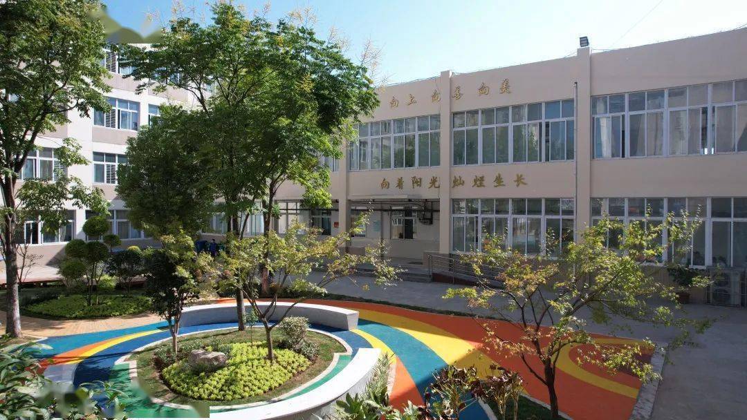 你好,新同学——羊山外国语小学2022年秋季一年级新生报到须知_家长