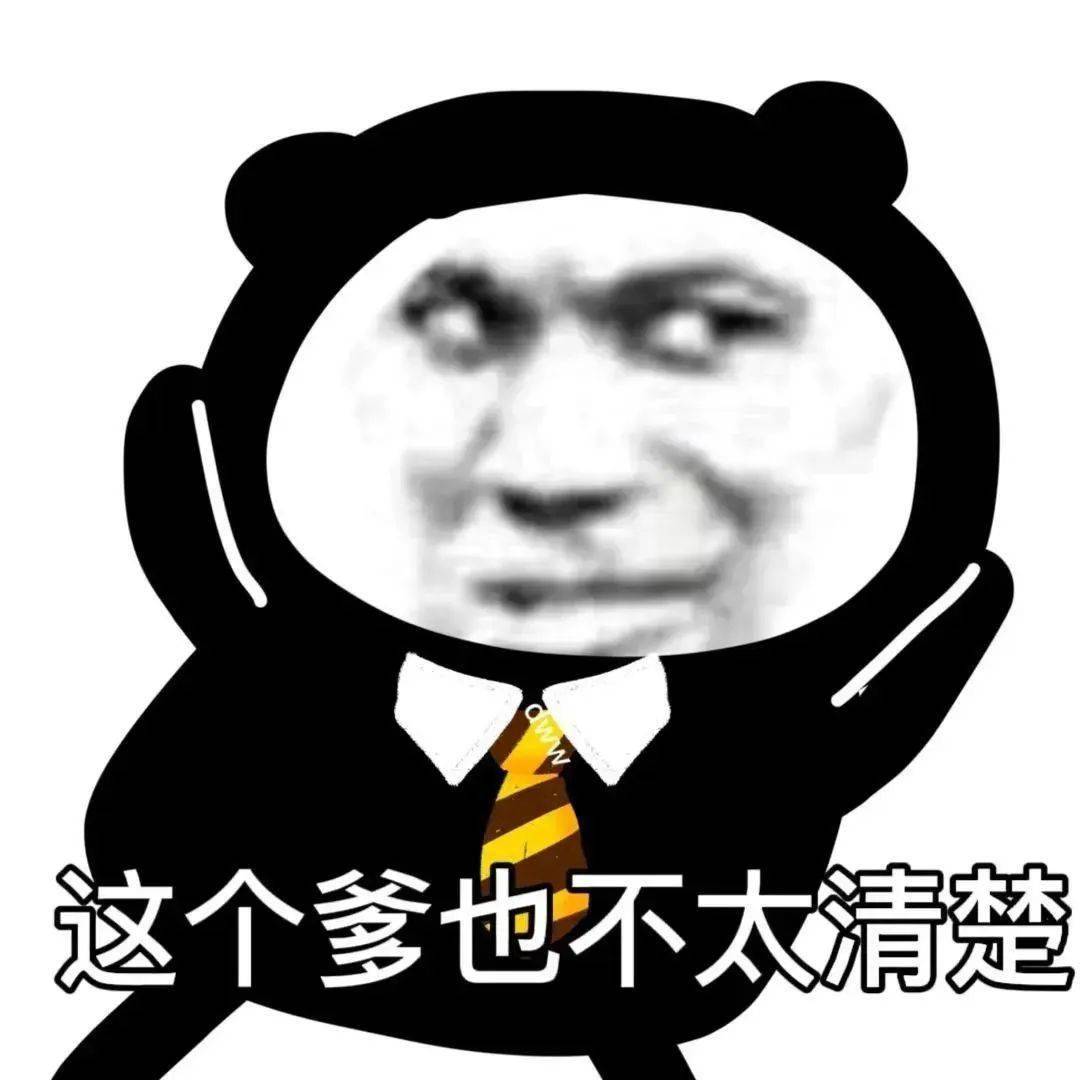我就想对你说我爱你,因为这三个字不说出来我就憋的慌