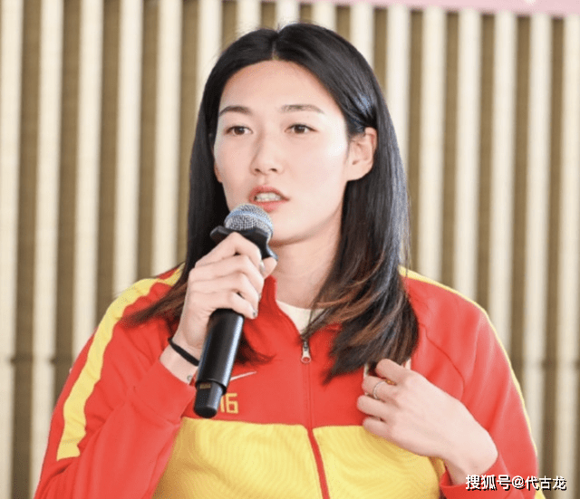 男足張爍第10人！楊莉娜將轉投大法國巴黎
，中國男足今後一片片榮光