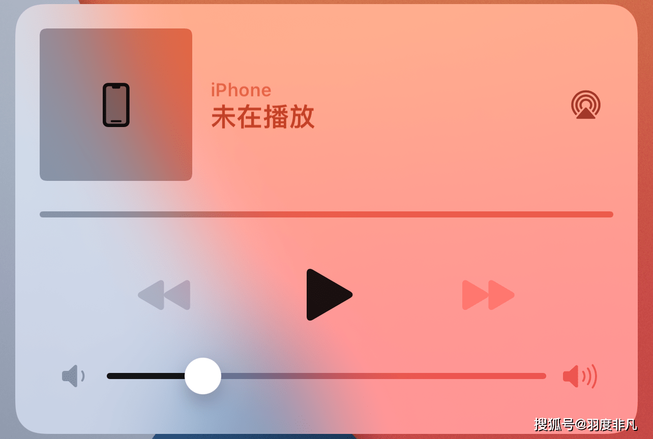 iPhone播放音乐时靠近HomePodmin… - Apple 社区