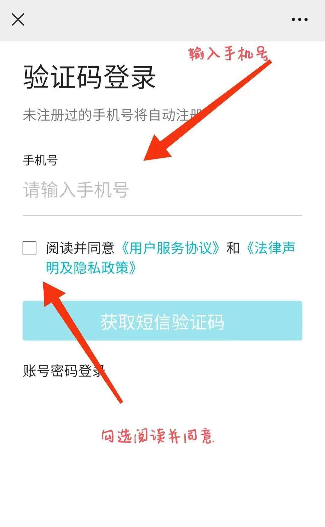 包含欽州市第一人民醫(yī)院代掛號口碑高效率快的詞條