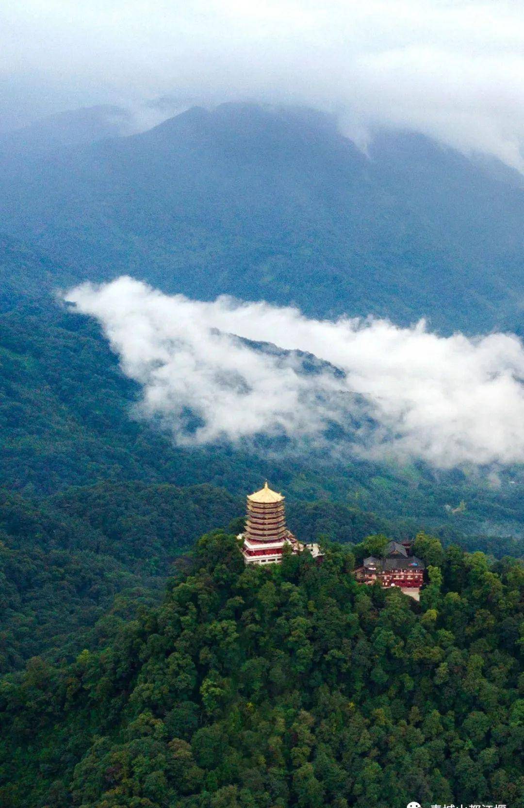 赵公山_青城山_群山