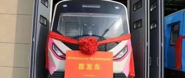 郑州地铁6号线有新进展_km_工程_荥阳市