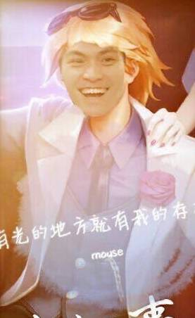 聊一聊关于阿光的新梗:"光之束缚""司马光""光之子"