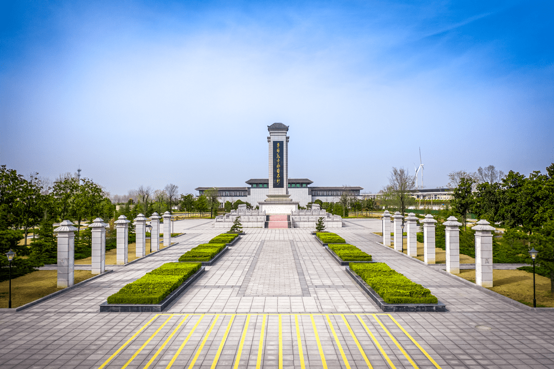 皖北革命历史纪念馆皖北烈士陵园皖北烈士陵园坐落于安徽省亳州市谯城