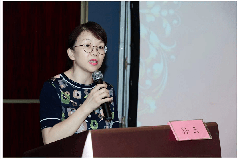 温州市中医院副院长孙云当选市中医药学会妇科专业委员