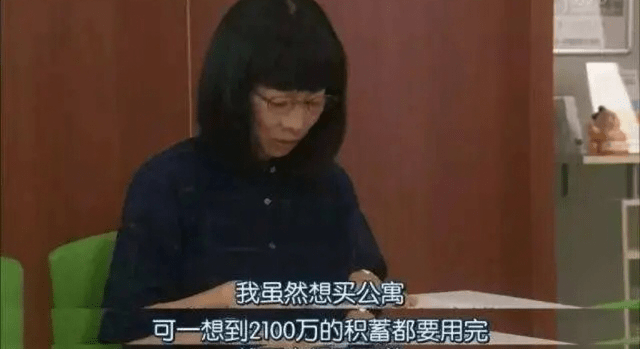 燃爆了（绿卡能上国际学校吗）绿卡可以上国际学校吗，(图6)