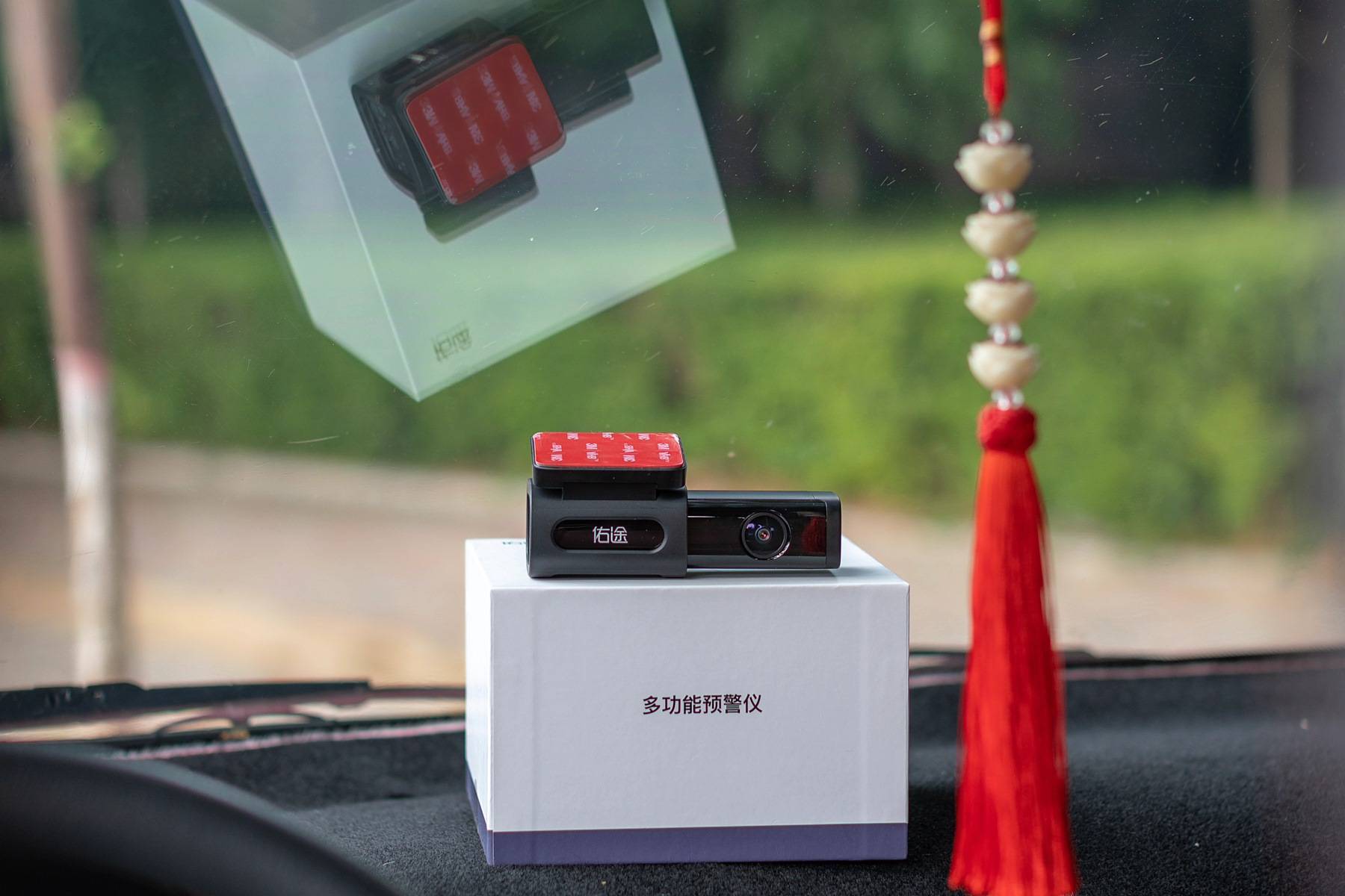 2022买什么行车记录仪?佑途C2L打破行车记录仪局限,全新升级!