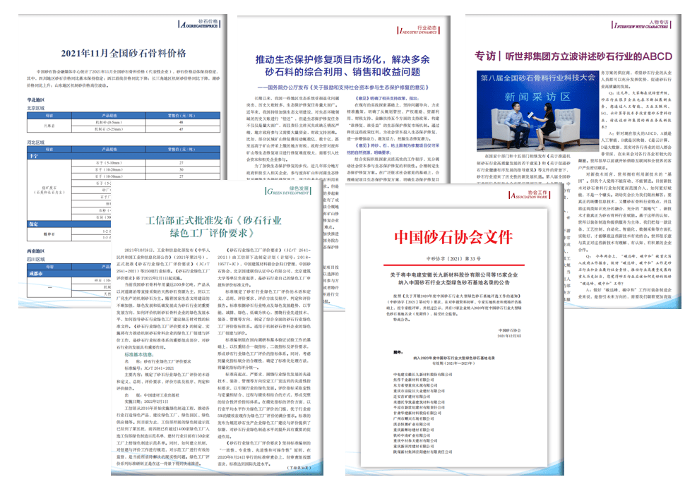 这都可以（提升内功本领）一是苦练内功，(图4)