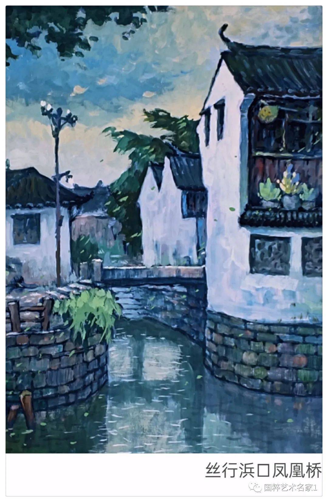 水粉画建筑风景 简单图片