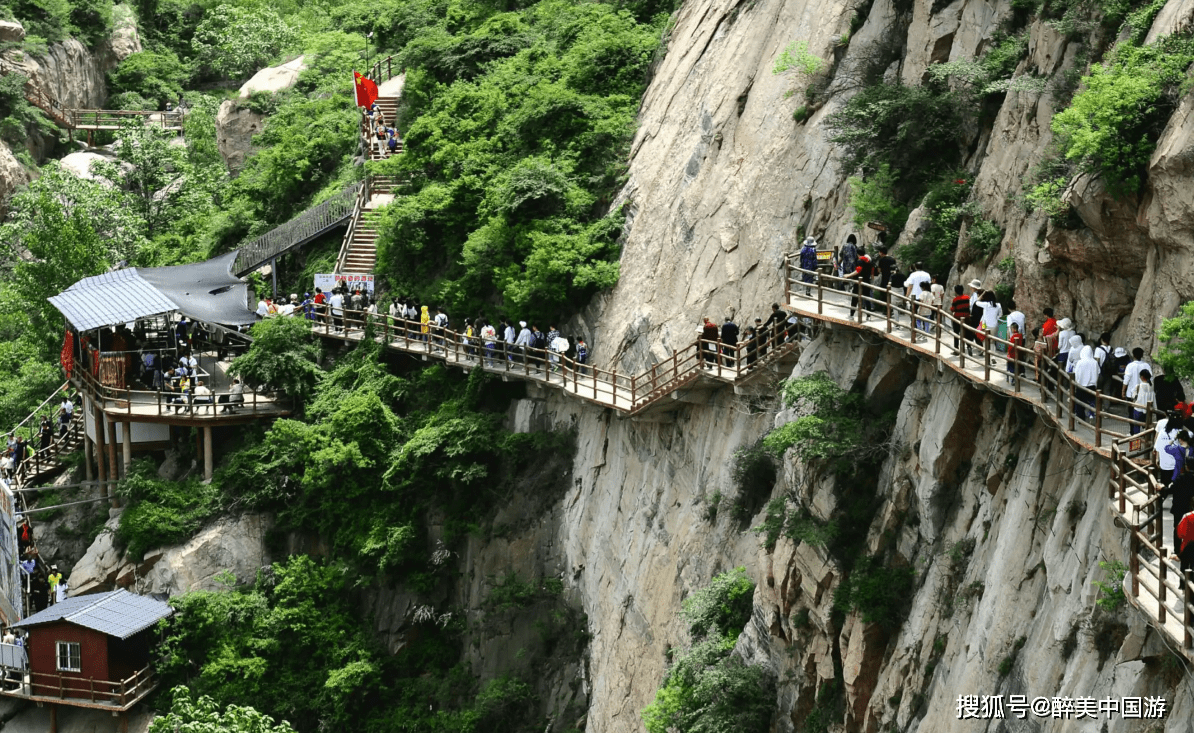 永济市神潭大峡谷景区图片