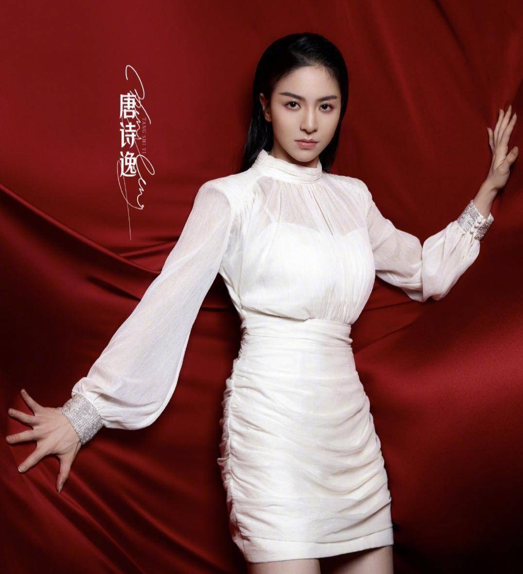 30岁 的女星有多迷人?