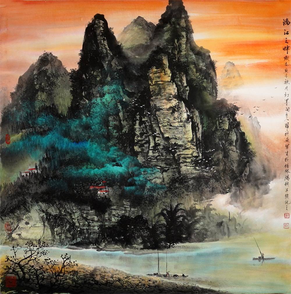 罗科通先生用入世的态度表达出世的心态人生观与自然