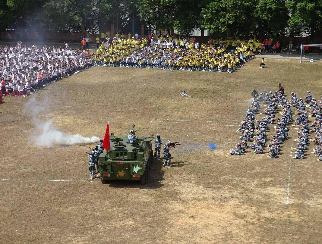 强国复兴有我丨蒙山县西河中学少年军校举办军训汇报展演活动_会操