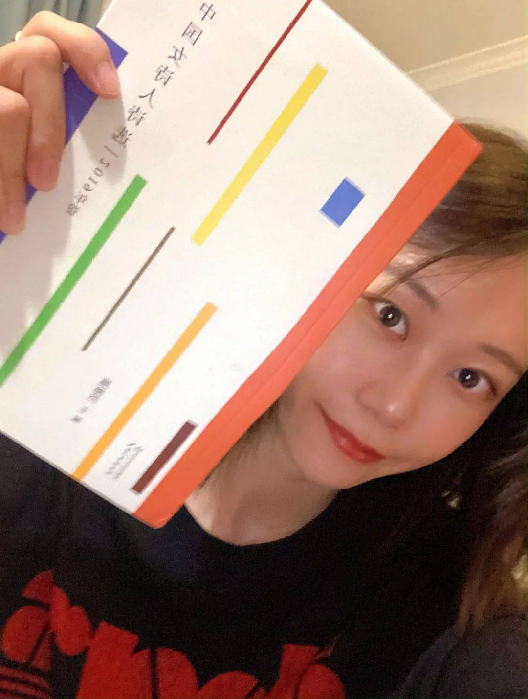 她们(书模版)|《中国女诗人诗选2019年卷》_蒲宁_男人_诗集