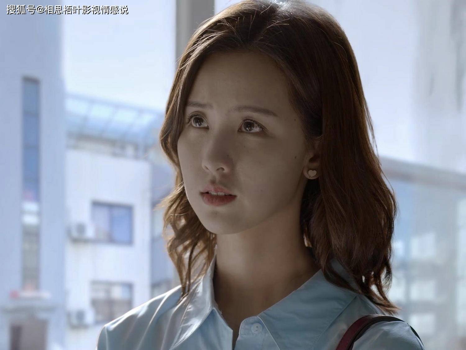 《你安全吗》思雅:"荡妇羞辱"的背后,我们都可能是加害者_石全_周游