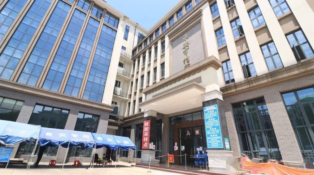 永安市档案馆采集点▲燕江中路916号永安市立医院采集点▲燕江东路86