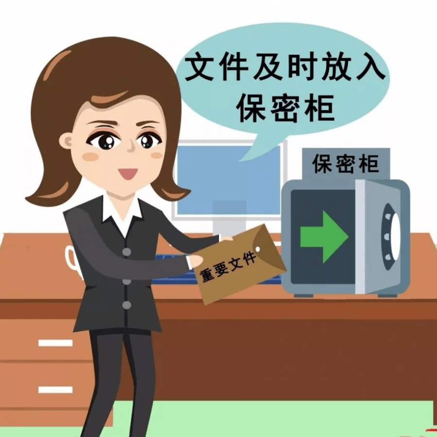 拥有保密局认证的柜锁证书,满足国企,机关,企事业单位等保密文件柜