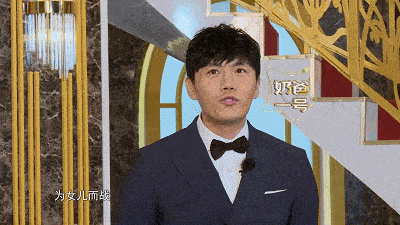 42岁秦昊终于爆红出圈:时间很长,不用慌张_表演_章子怡_电影节