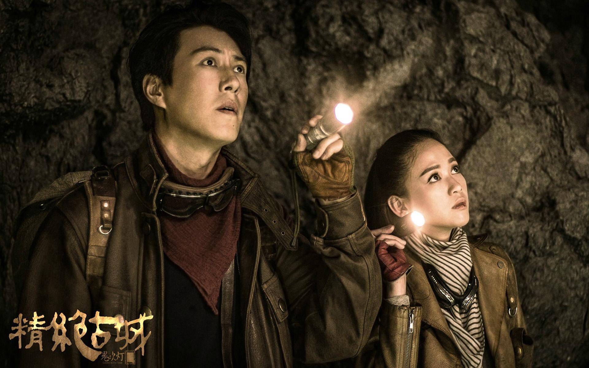 0以上4部盗墓剧,剧情扣人心弦,每个细节都不能错过_评分_剧中人_感觉